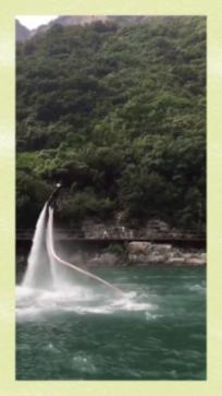 请勿打扰2
