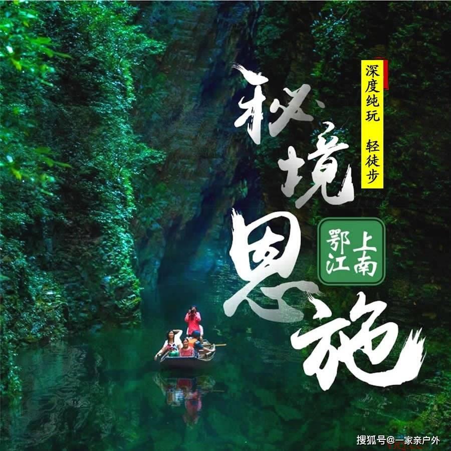 失事的飞机逃脱