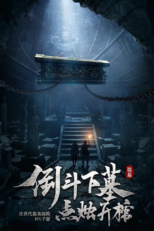 玩具战斗机大战