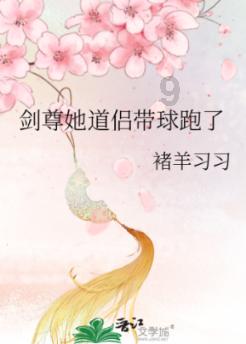小狗救援行动选关版