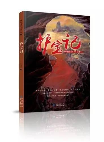 明天上午,这场重要直播别错过!
