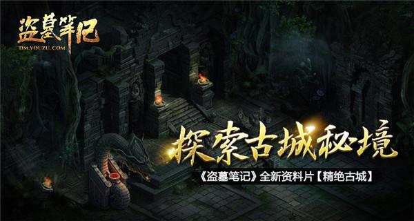 富德生命人寿：2023年“云赔”“快赔”“直赔”三大服务体系理赔场景全覆盖