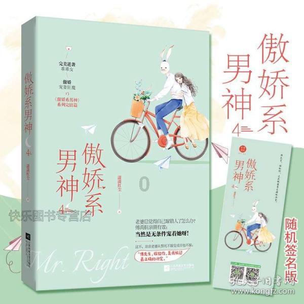 佐迪亚克斯之子