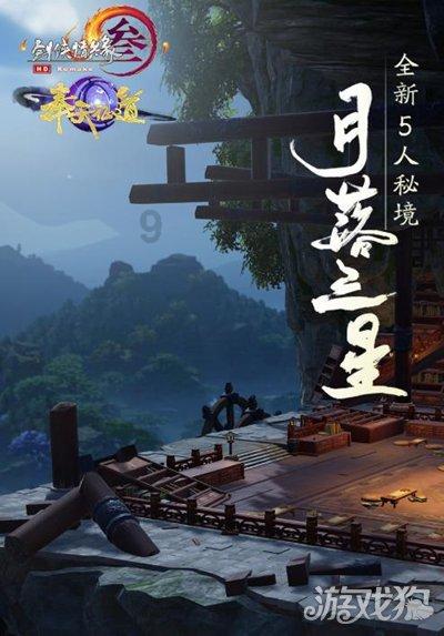 时尚公主做美甲