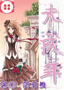 球球大作战下载最新版