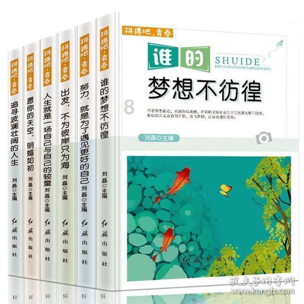 马克思佩恩3