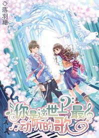 午时的猎人无敌版