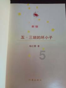 在哺乳期间水果要怎么吃比较好