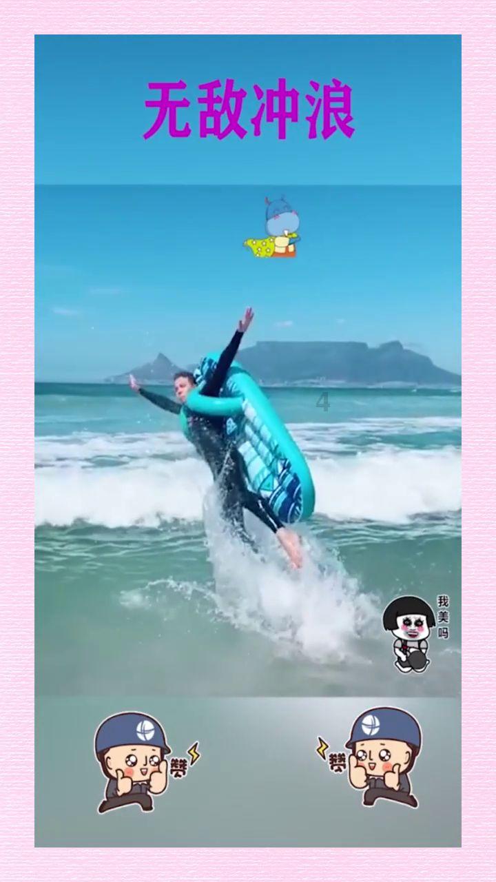 植物大战僵尸3