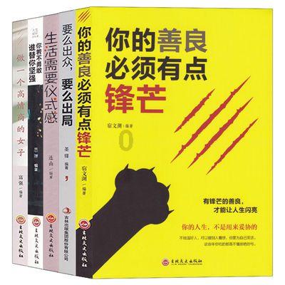 逃离空旷大街7