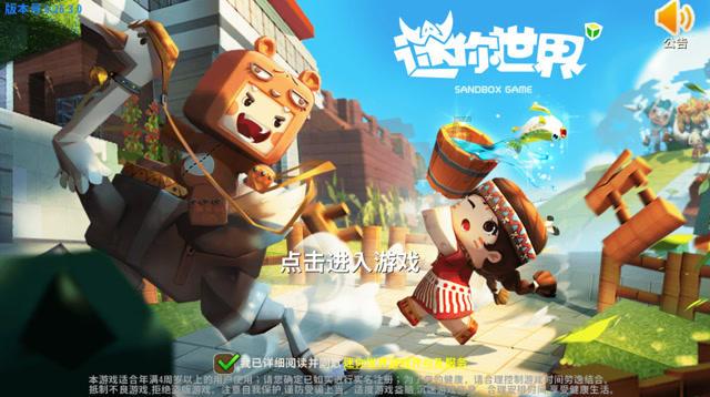 “辣”味十足的“幸福合欢菜”