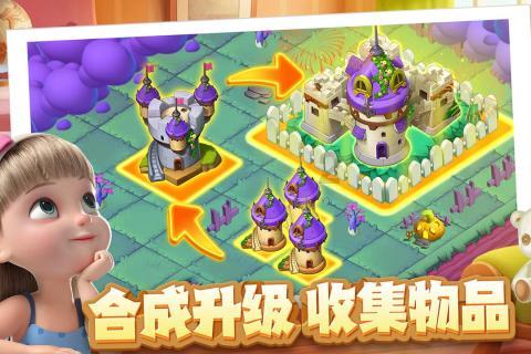 探索知识,畅享问答——