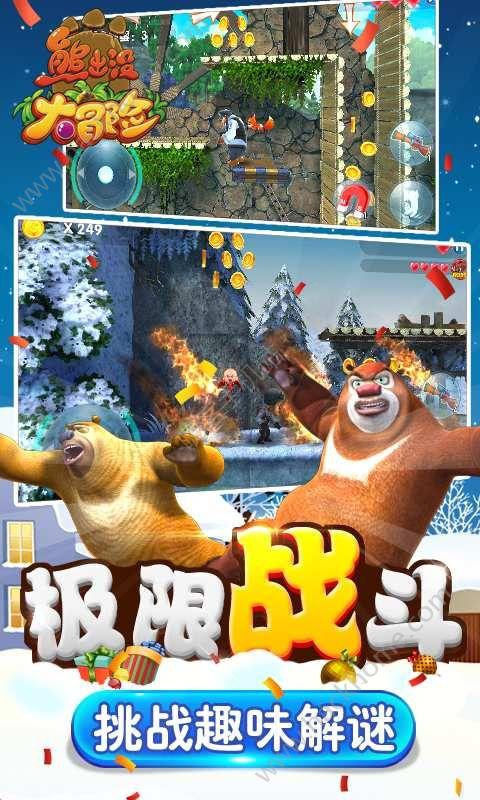 魔鬼中的天使这首歌的含义是什么