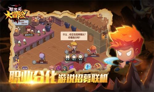 山东省会大剧院2024新春演出季“龙”重登场!演出节目单先睹为快