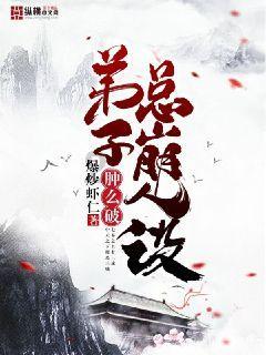 请问蒸菜的时候，有些要盖保鲜膜，有些要加个盖，请问这样水蒸气不是进不去了，菜为什么还能熟？谢谢