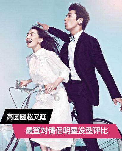 求G-Dragon的衣服图片 上面印着卡通的GD游戏画面