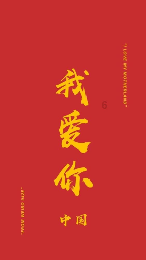 武装突袭3