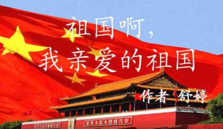 “守住一方黑板”,让教学形式多样化,这位老师设计200多幅板书让孩子爱上语文