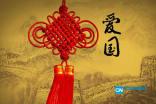 素火烧怎么做游戏画面