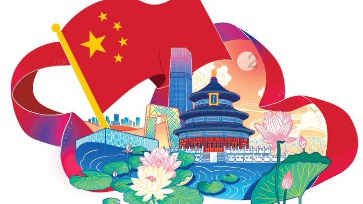 领略未知世界,发现冷知识 - 岳云鹏发文悼念父亲,小岳岳这些年都经历了什么?冷知识平台