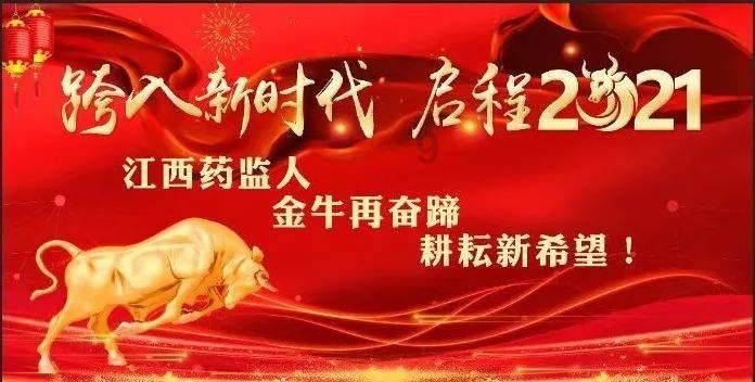 逃离沙丘