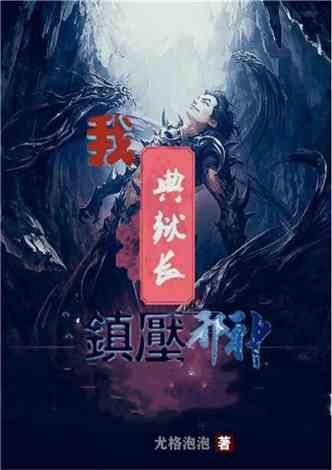 救援爱图画的男孩