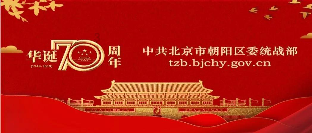 李隆基逃到蜀中，是对皇位厌倦了吗？你有哪些了解？游戏画面