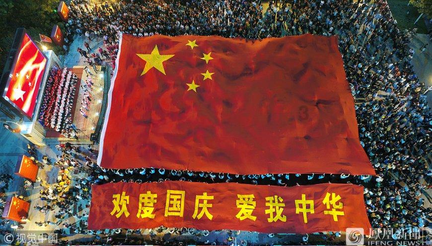 维克安泽国际象棋大赛韦奕夺冠，等级分跻身世界前十