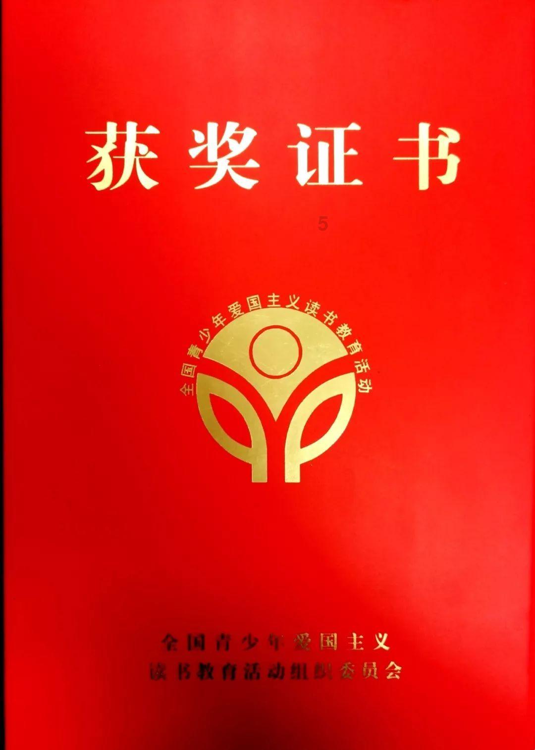 卡通骆驼救援