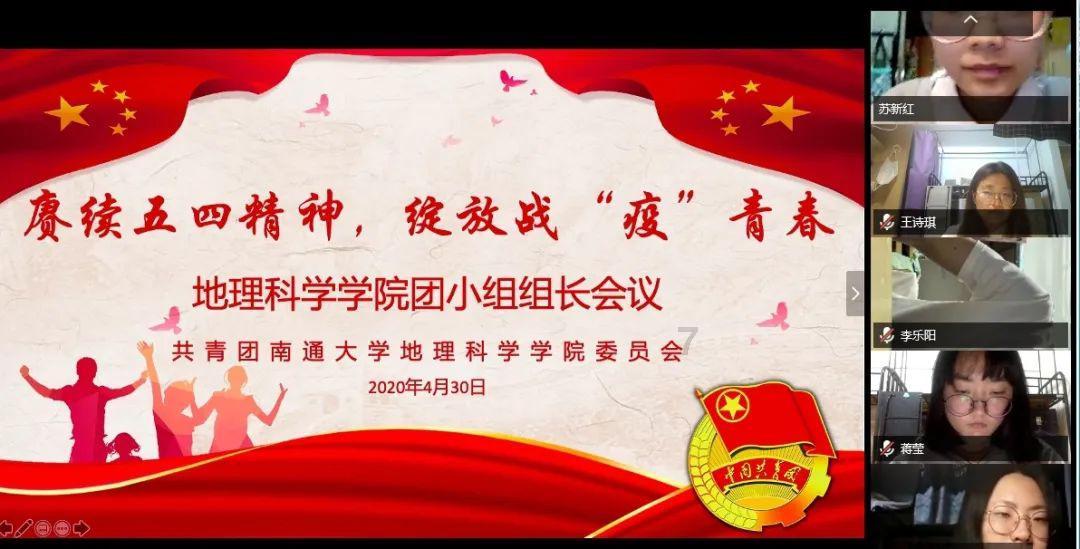 南京愚园邀您赋诗迎新,还有机会获得“游园礼包”