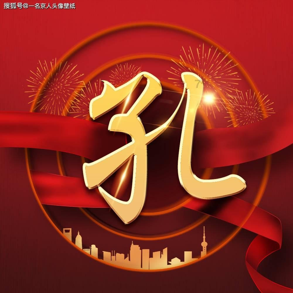 《衡门有狐》出圈理由:白鹿的商业价值