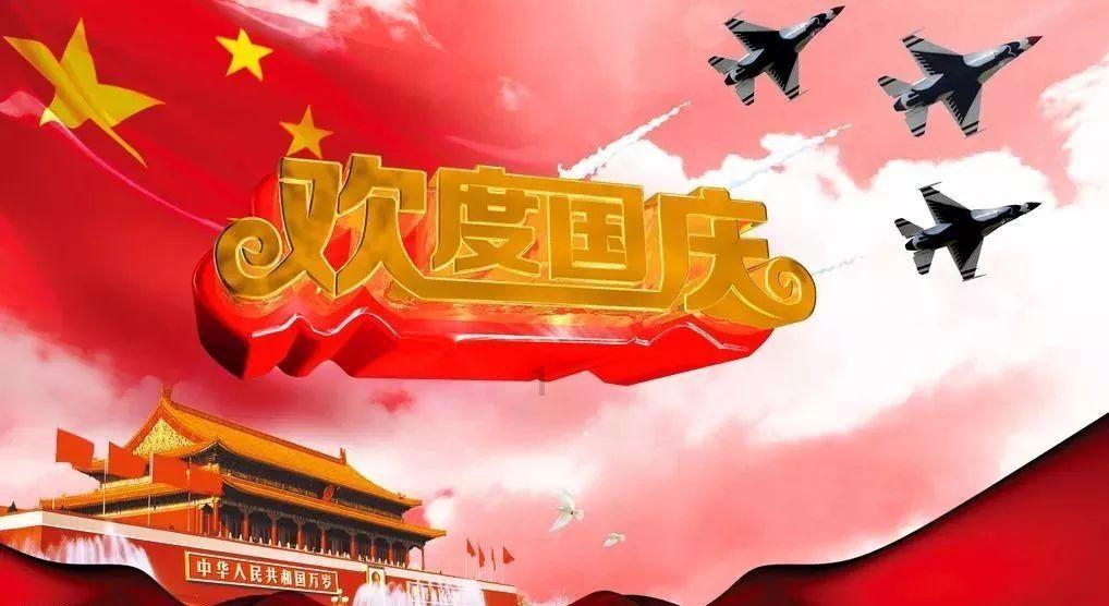 眼镜蛇秘密行动