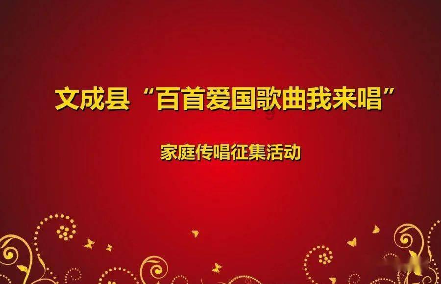 跳一跳