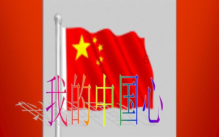 国家魔法森林逃亡