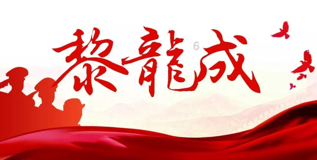 鸡蛋是不是蛋白质？游戏画面