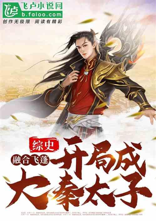 官方:阿根廷3月中国行将战尼日利亚&科特迪瓦