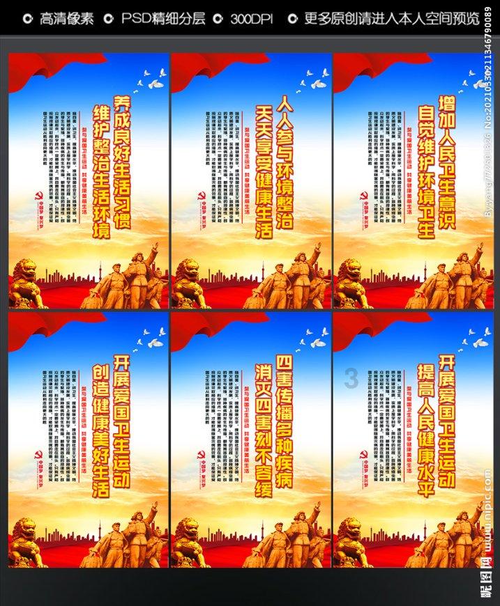 极限竞速7