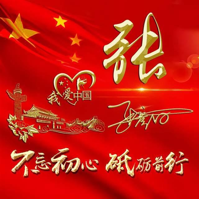 发面都能做什么简单的好吃的游戏画面