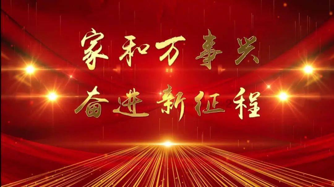 拯救巧虎2