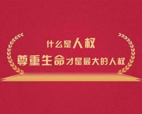 尼弗卡拉遗址