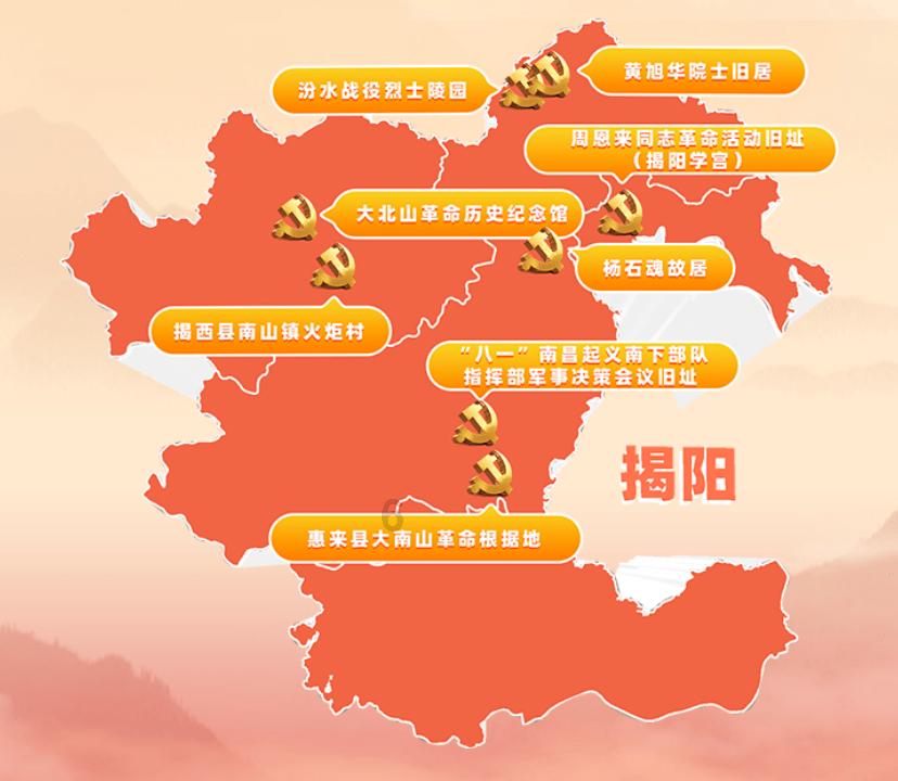 ”见行见效 津彩绽放”活动参赛作品:【东施古镇嘴吧庄村】家风家训挂门头 乡风文明立心头