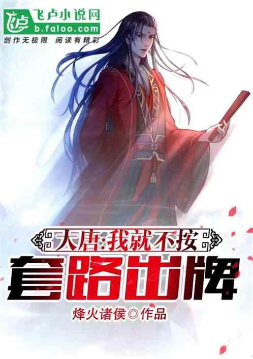 十几年前的古装男神很多，现在古装都是化妆画出来的“娘炮”了吗？游戏画面