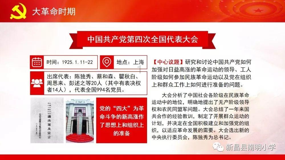 电影版《异人之下》乌尔善执导,胡先煦l李宛妲l娜然出演夏禾