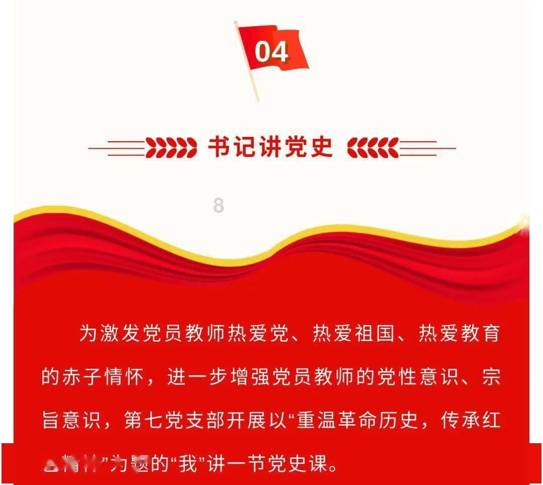微信聊天对方正在输入怎么关闭游戏画面