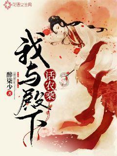 逃离幻想之镜