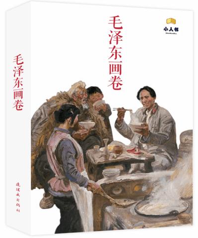 森迪公主快乐的一天