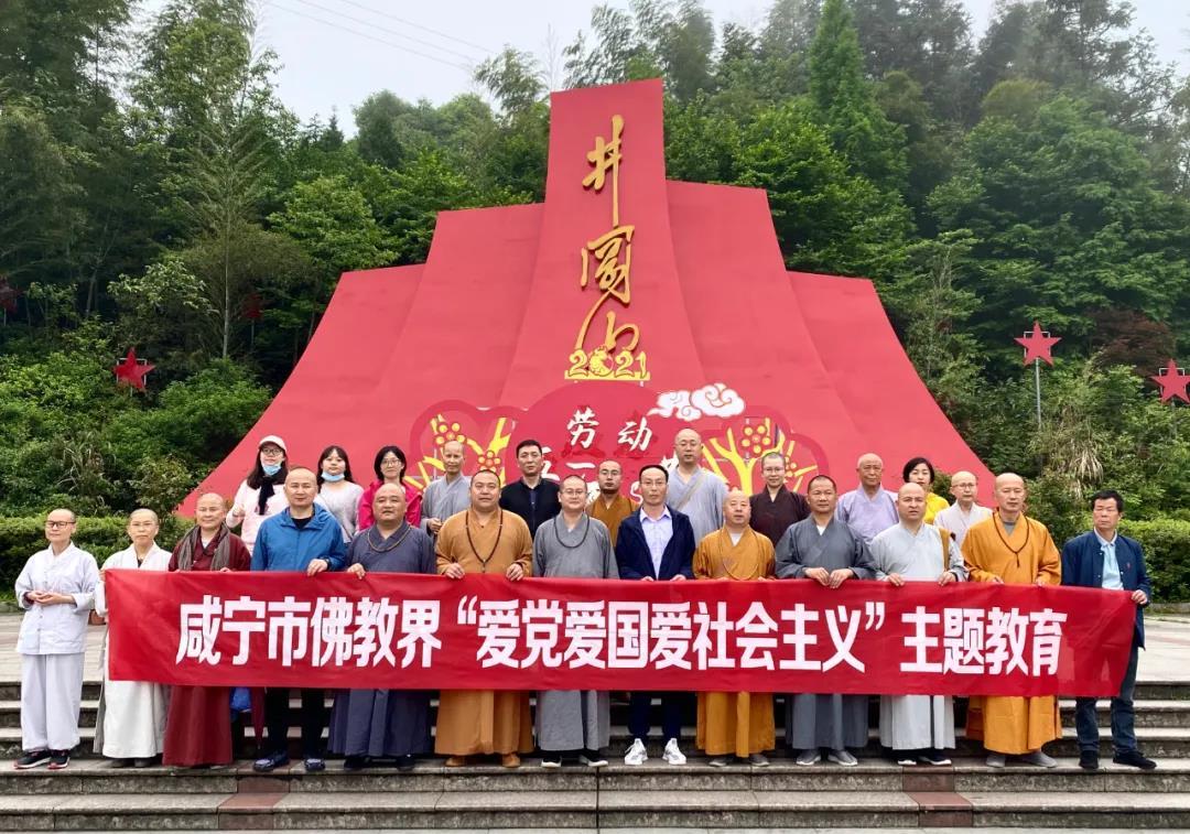 算术24点