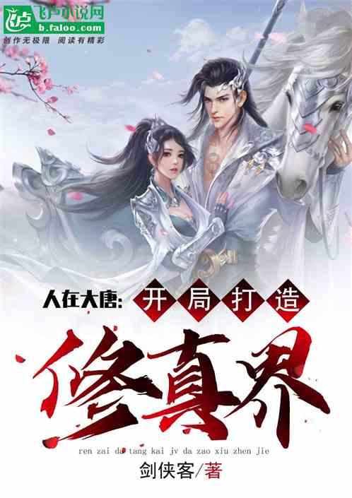 去上海住青年旅社有哪些攻略？