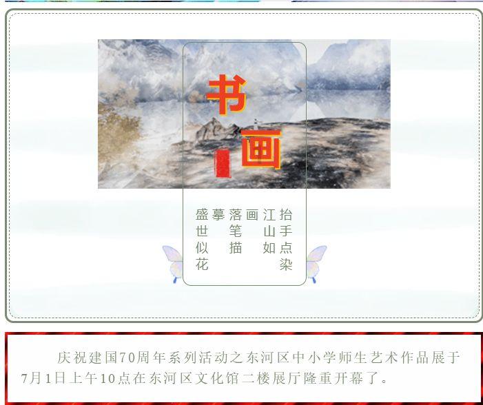 可爱女孩当管家