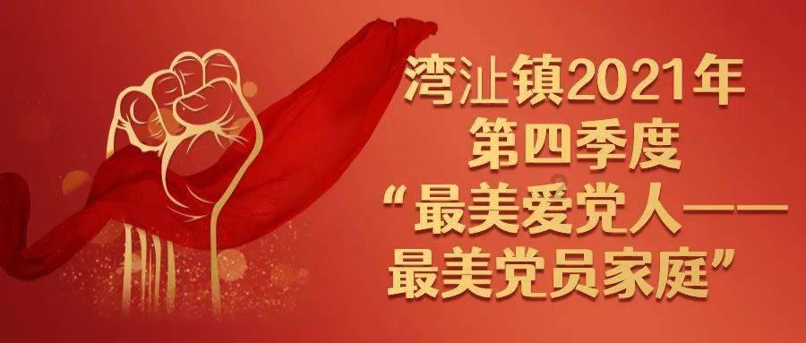 行车记录仪拍车内有声音吗?- 技术问答网页